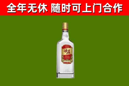 端州烟酒回收尖庄酒.jpg